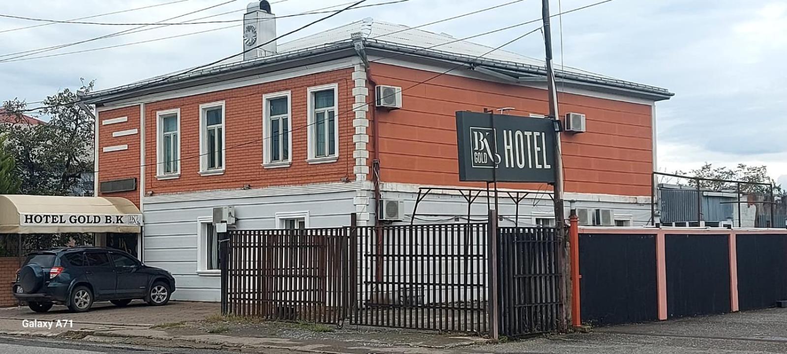 Gold Hotel Batum Eksteriør billede